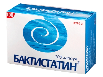 Бактистатин
