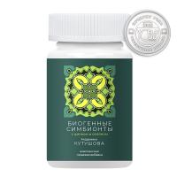 «Биогенные симбионты академика Кутушова» с цинком и селеном
