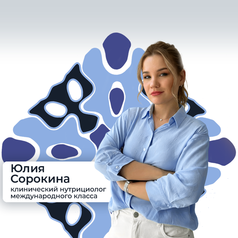 КАЖДУЮ ПЯТНИЦУ персональный подбор продукта и инидивидуальные  рекомендации