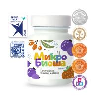 «Микробиоша микст»