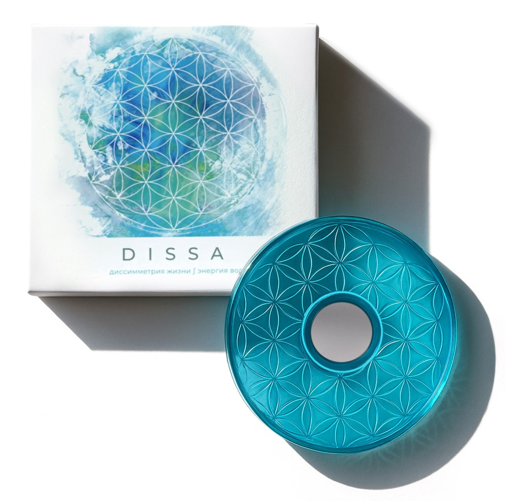 Диссимметратор для воды академика Кутушова