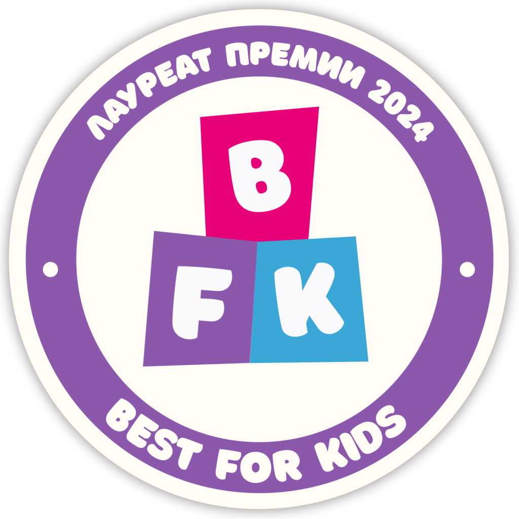 Best for kids Best for kids
