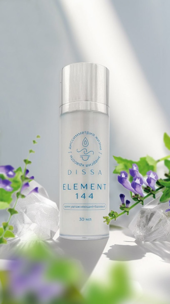Крем «ELEMENT 144»